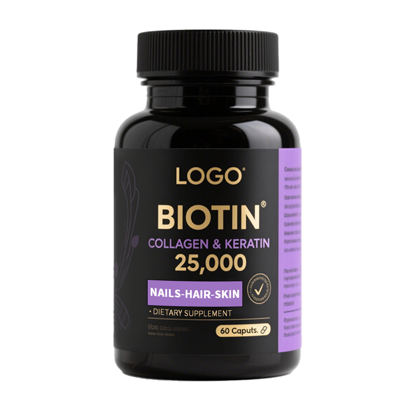 生物素膠原蛋白膠囊：滋養(yǎng)頭發(fā)，指甲，皮膚